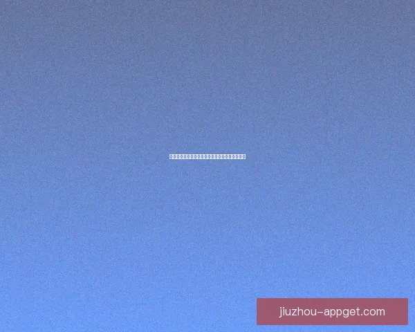 激情世界杯，赢取豪礼，竞猜精彩赛事享专属福利